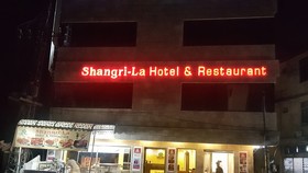 Shangri-La Hotel & Restaurant