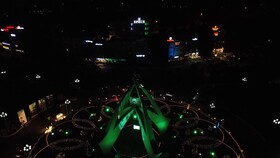 SPACE Express