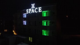 SPACE Express