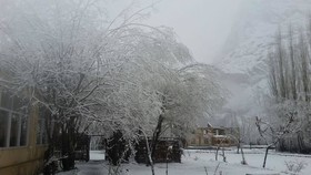Space Hotel Shigar