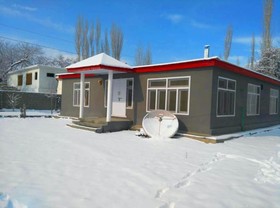 Afzal Guest House