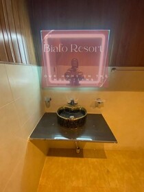 Biafo Resort