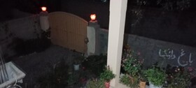 Golden Ibex Guest House