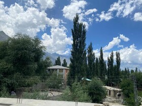 Highland View Skardu