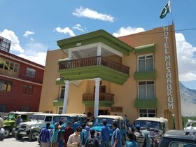 Hotel Mashabrum