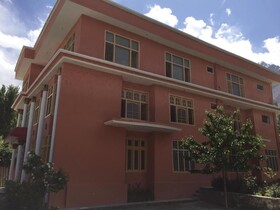 Kentish Lodge Skardu