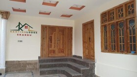 Kentish Lodge Skardu