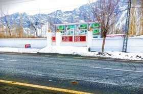 Lashari Resort Skardu