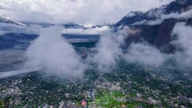 Royal Resort Skardu