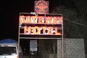 Skardu Gateway Hotel
