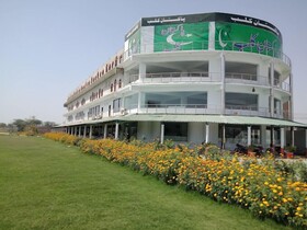 Pakistan Club Inn
