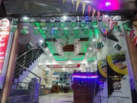 Abshar Hotel