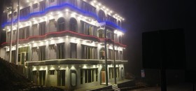 Al Sadiq Hotel & Restaurant