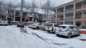 Four Star Hotel & Restaurant
