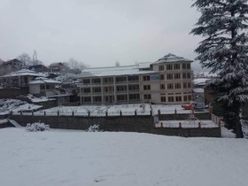 Hotel Al-Khaleej Kalam