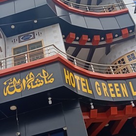 Hotel Green Land