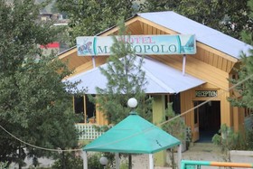 Hotel Marcopolo
