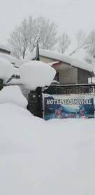 Hotel Taj Mahal