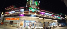 Hotel Zarin Palace