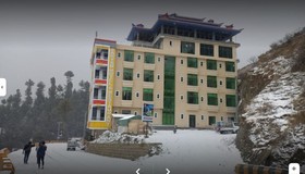 Madina Hotel & Restaurant