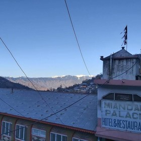 Miandam Guest House