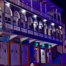 Miandam Guest House