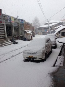 Miandam Guest House
