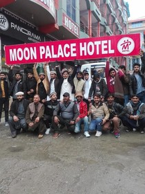 Moon Palace Hotel