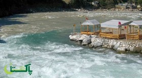 Ruby Hotel Swat