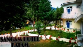 Sangam Hotel Kalam