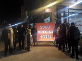 Swat Riverina Hotel