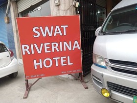 Swat Riverina Hotel