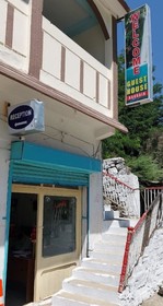 Welcome Guest House
