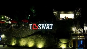 Ali Heritage Hotel