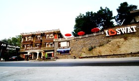 Ali Heritage Hotel