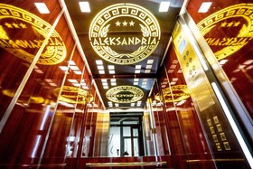 Hotel Aleksandria
