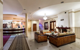 Kurhotel Adam & Spa