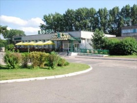 Hotel Lesny
