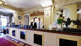 Hotel Diament Arsenal Palace Katowice/Chorzów