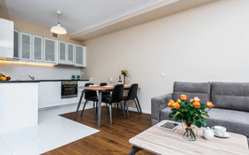Horizon Apartments- Bozego Ciala