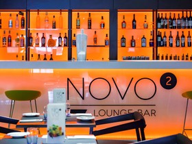 Novotel Krakow City West