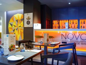 Novotel Krakow City West
