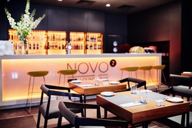 Novotel Krakow City West