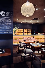 Novotel Krakow City West