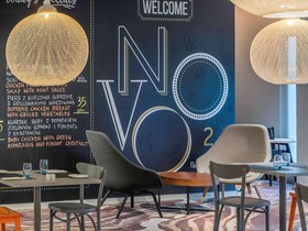 Novotel Krakow City West