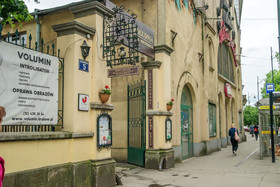 Red Kurka Apartments