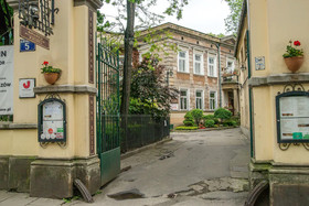 Red Kurka Apartments