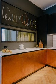 Willy Walls
