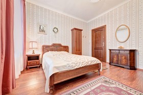 Hotel Apartamenty Retro