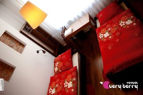 Very Berry Hostel